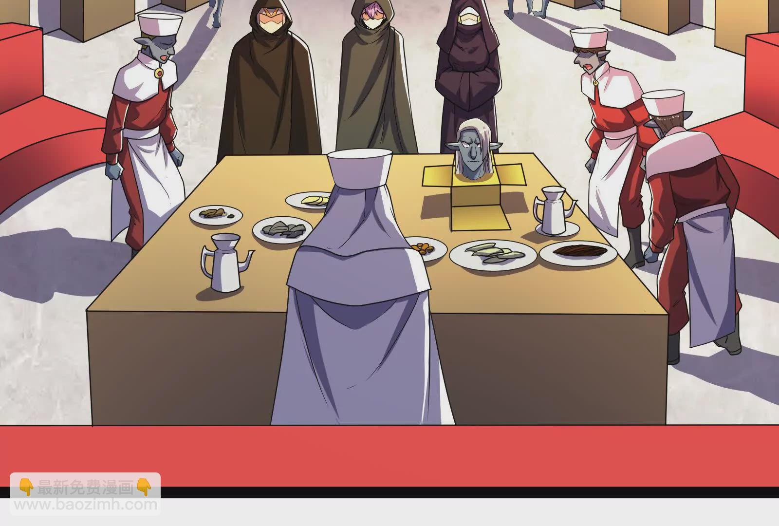 古神遊戲 - 第98話 囂張！直接進去打臉(2/3) - 5